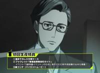 TV动画「歌舞伎町夏洛克」OVA发售中CM公开