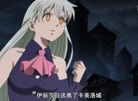 七大罪和女神族正式联盟，四大天使独有技能洗脑控制精神