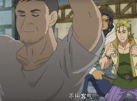 《七大罪：诸神的逆鳞》：首播质量下滑严重，制作组这是怎么了？