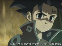 《七大罪：诸神的逆鳞》：首播质量下滑严重，制作组这是怎么了？