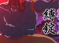 七大罪：十戒魔神族并非十恶不赦，四大天使才是幕后真正恶人