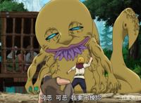 七大罪第三季开播：团长出场耍帅，战斗却很尴尬，血液咋变白了？