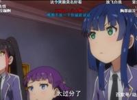 动漫界四大崩坏“神作”，你认识几部？