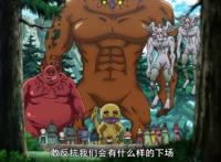 诸神的逆鳞变成诸神的平移？网友：能动就行了，且行且珍惜