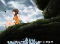 诸神的逆鳞第2话：金和黛安回到三千年前，和团长一同参与圣战！