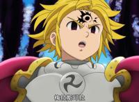 诸神的逆鳞第11话：团长的怨念被十诫利用，黛安被控制攻击伙伴！