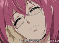 七大罪诸神的逆鳞：金顺利通过试炼，帅大叔高瑟的处刑人登场！