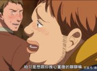 我好像开始明白，为什么七大罪第三季叫诸神的逆鳞了