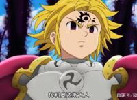 七大罪诸神的逆鳞：团长负面能量化为杂兵袭击团员，黛安遭入侵！