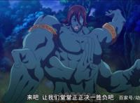 七大罪诸神的逆鳞：黛安通过试炼方式很特别，七大罪终于集结了！