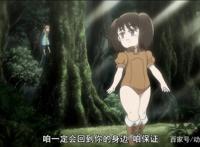 七大罪诸神的逆鳞：黛安通过试炼方式很特别，七大罪终于集结了！