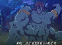 诸神的逆鳞第7话分析：初代巨人王被处刑人吊打，七大罪集结完毕