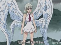 七大罪诸神的逆鳞：女神族天使长登场，实力强大，十戒沦为弟弟？