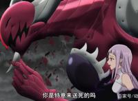 七大罪诸神的逆鳞：女神族天使长登场，实力强大，十戒沦为弟弟？