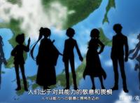 这部十月新番有点尬，看得我没忍住地笑了！