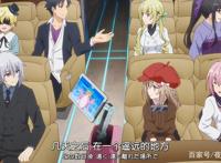 这部十月新番有点尬，看得我没忍住地笑了！