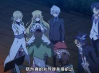 这位超人女高中生已突破天际，人工控制导弹，你就是核弹剑神？