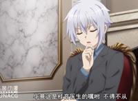 日本动漫《超人高中生》众女主开启“竞速”模式，车速快到跟不上