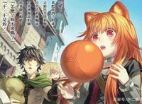 男主穿越到异世界，偶遇浣熊少女，拉芙塔莉雅这是你妹妹吗？