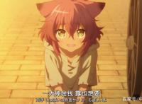 男主穿越到异世界，偶遇浣熊少女，拉芙塔莉雅这是你妹妹吗？