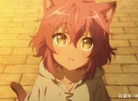 男主穿越到异世界，偶遇浣熊少女，拉芙塔莉雅这是你妹妹吗？