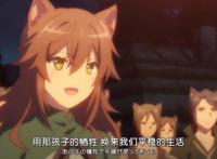 超人高中生动画：女主自愿被欺负，超人高中生为她决定改变世界