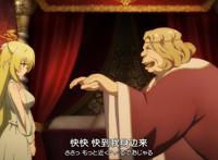 超人高中生动画：女主自愿被欺负，超人高中生为她决定改变世界