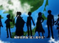 讲述七只日本顶级龙傲天群穿到异世界木瓜村D当“救世主”的故事~