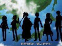 超能高中生在异世界也能从容生存：双重神秘设定，难怪3.5分扑街