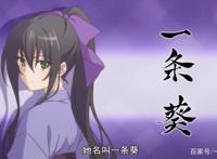 《超人高中生们即便在异世界也能从容生存》中谁更厉害呢