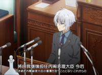 十月新番《超人高中生们即便在异世界也能从容生存》开挂也要组团