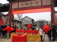 清河影视基地变身就业“孵化器”——看桥西区如何围绕影视产业做好文旅文章