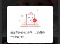 修复技术走向产业化，除了“美图”还能干点儿啥？