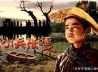 国庆假期，这些优秀的爱国电影你不容错过