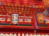 分享6个火爆“出圈”的沉浸式主题街区