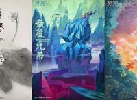 瞄准更多场景，中视频的边界究竟在哪？