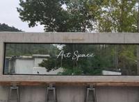 不卖货，却成“双十一”新晋网红！杭州这里要打造“浙江文化产业第一镇”