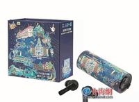 “看红色电影学百年党史品嘉庚故事”中小学生影评大赛全面启动