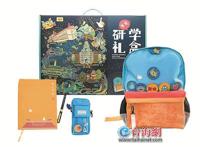 “看红色电影学百年党史品嘉庚故事”中小学生影评大赛全面启动