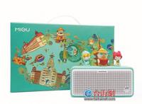 “看红色电影学百年党史品嘉庚故事”中小学生影评大赛全面启动