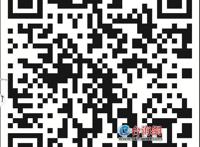 “看红色电影学百年党史品嘉庚故事”中小学生影评大赛全面启动