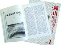 这5年，浙江文艺界交出了一张怎样的成绩单