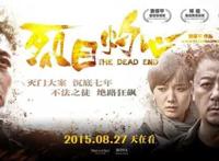 这5年，浙江文艺界交出了一张怎样的成绩单