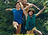 《家乡》《姜子牙》《急先锋》你选啥？不妨先看看电影背后的故事