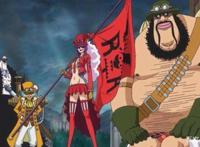 革命家龙向世界政府宣战的勇气何来？仅仅是依靠东南西北四军长么