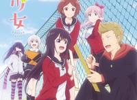 四月新番来袭，你最期待哪一部？