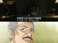 秃子最强！最早的卡密表情帝！从泰国归来的超人气偶像？