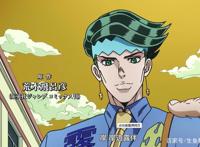 JOJO不灭钻石：荒木对岸边露伴情有独钟，还为其出了外传作品