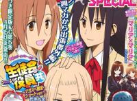 听我说，看了这几个搞笑动漫，从此以后你就是本宫的人了！