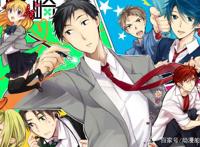 听我说，看了这几个搞笑动漫，从此以后你就是本宫的人了！